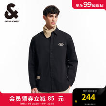 杰克琼斯 秋季纯棉衬衫百搭休闲 E43 纯黑色 （三色可选）