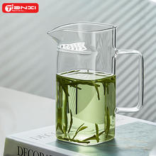限移动端、京东百亿补贴：TiaNXI 天喜 方形月牙杯 玻璃茶杯 240ml