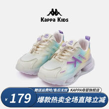 Kappa 卡帕 Kids卡帕儿童鞋男童运动鞋女童春季中大童紫色|单鞋|四季可穿 29码 内长18.8cm适合脚长17.8cm