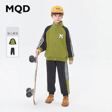 MQD 马骑顿 男大童学院风套装 藏青