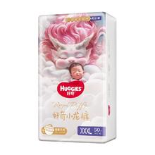 HUGGIES 好奇 皇家御裤小龙裤纸尿裤成长裤S/M/L/XL/XXL/XXXL