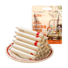 需弹券: 大希地 DHA深海鳕鱼肠 400g/40根