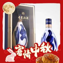 百亿补贴：特仑苏 纯牛奶250ml*16包营养正品送礼中秋