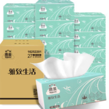 Hygienix 洁云 雅致生活抽取式面巾纸3层100抽27包