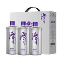 潭酒紫盖银潭真年份酱香型礼盒装白酒10年老酒坤沙粮食酒节日送礼收藏 53度 500mL 3瓶 （2023版） 正装
