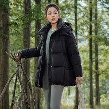 TANBOER 坦博尔 90鹅绒羽绒服女短款可脱卸帽冬季御寒保暖外套 断色断码清仓！