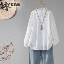 子牧棉麻 2024秋装 女文艺立领纯色绣花衬衣复古宽松衬衣显瘦长袖上衣3134 白色