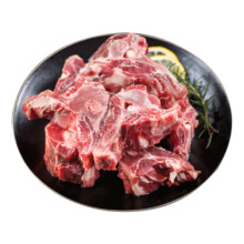 PLUS：恒都 国产原切羊蝎子 1000g/袋 冷冻 火锅食材 炖煮佳品