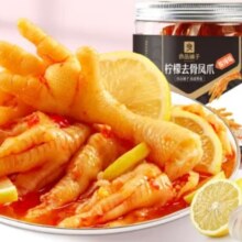 PLUS会员：良品铺子 酸辣柠檬去骨凤爪 500g/罐*2件