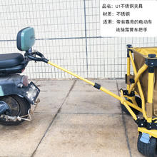 OQSPORT 露营车连接拖杆 U1款不锈钢夹具 202304130082
