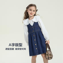 88VIP会员：ZOSEE 左西 女童连衣裙秋装2024新款套装牛仔裙春秋背带裙儿童女洋气裙子