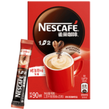 雀巢（Nestle）咖啡1+2原味速溶咖啡  三合一微研磨咖啡粉 低糖浓郁奶香90条 原味90条