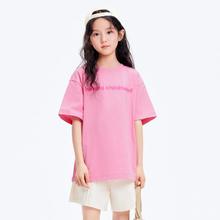 巴拉巴拉 儿童短袖t恤男女童2024夏装童装字母打底衫