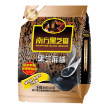 28日20点开始、限1000件：南方黑芝麻经典原味黑芝麻糊640g 即食免煮冲饮谷物早餐代餐