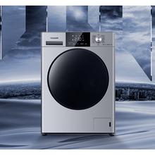 值选、以旧换新补贴：Panasonic 松下 XQG100-811DM 洗烘一体机 10公斤