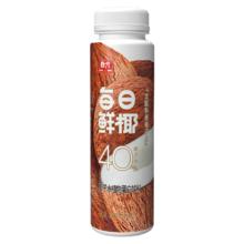 CHUNGUANG 春光 每日鲜椰 300ml*5瓶