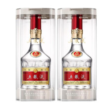 WULIANGYE 五粮液 52度 浓香型白酒 52度 500mL 2瓶 第八代双瓶装