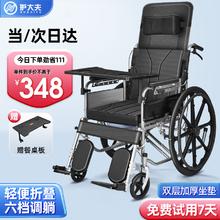 CHAHUA 茶花 防滑升级款 衣架 40.5cm 咖啡色 10个