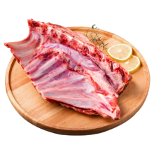 京东百亿补贴、plus会员:大庄园新西兰原切羊排1.2KG【欧盟认证】
