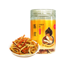 九州天润陈皮 100g/瓶 理气健脾 燥湿化痰 用于脘腹胀满 食少吐泻 咳嗽痰多