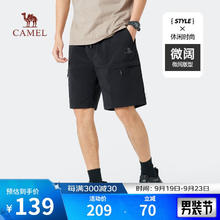 CAMEL 骆驼 轻薄工装短裤男士宽松直筒潮流休闲运动五分裤子夏季M14BAZ9105