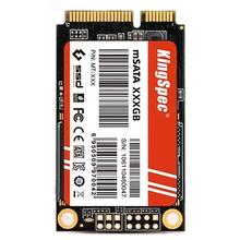 KingSpec 金胜维 SSD固态硬盘 256GB