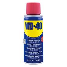 WD-40 除锈剂 40ml