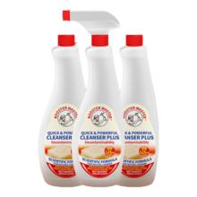 公鸡大师油污净多功能厨房油污清洁剂油烟机强力去油污625ml*1瓶 625ml 3瓶