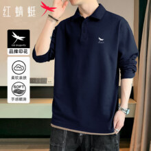 PLUS:百亿补贴:红蜻蜓 长袖t恤男舒适简约印花polo上衣