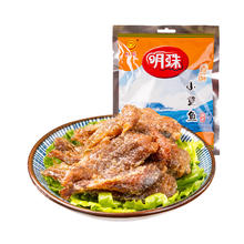 88VIP会员：明珠 香酥小黄鱼干鱼片 125g 袋装