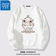 JEANSWEST 真维斯 男春秋新款卫衣*3