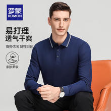 限移动端：ROMON 罗蒙 长袖T恤男2024春秋新款中青年商务休闲百搭翻领上衣