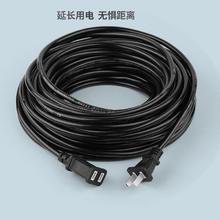 Panasonic 松下 X7 智能坐便器 305/300cm