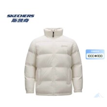 斯凯奇（Skechers）中性梭织短款羽绒外套L324U103 棉花糖白/0074 XS