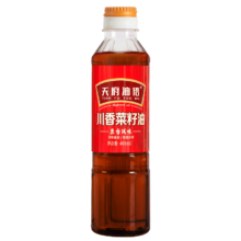天府油悟 非转基因原香川味菜籽油 400ml
