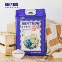 贺四喜 稻虾香大米10斤 真空包装