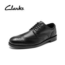 Clarks 其乐 男士商务正装皮鞋 Craftdean Wing-22