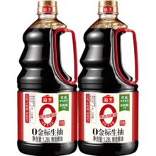 海天 生抽酱油 1.28L*2瓶