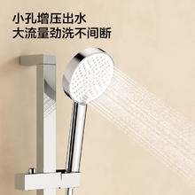 JOMOO 九牧 增压手持花洒家用莲蓬头喷头软管套装热水器淋浴器