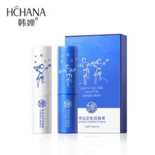 HCHANA 凡士林情侣润唇膏
