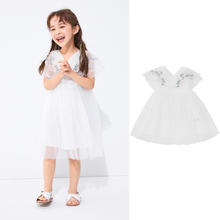巴拉巴拉 儿童裙子女童连衣裙夏折扣清仓小童宝宝纱裙