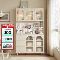 LINSY 林氏家居 现代简约家用厨房餐边柜靠墙一体客厅储物小立柜林氏木业