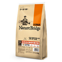 比瑞吉 优选系列 老年犬狗粮 10kg