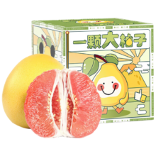 PLUS会员：京鲜生 一颗大柚子 精品红心蜜柚1粒 单果3-4斤