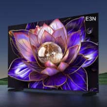 限移动端、京东百亿补贴：Hisense 海信 65E3N MEMC防抖大内存电视 65英寸 4K 含挂架