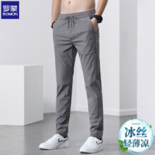 PLUS会员：ROMON 罗蒙 男士冰丝休闲直筒裤 JTK-0042