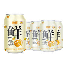 88VIP会员：yineng 依能 百香果凤梨味苏打水饮料气泡水330ml*6罐0糖0脂0卡