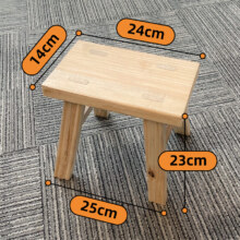 再补券：实木耐用小板凳 1个