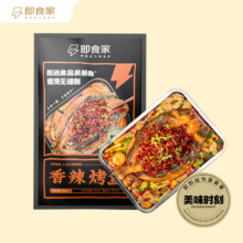 京东秒杀、PLUS    即食家 香辣烤鱼 520g