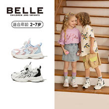 百亿补贴：BeLLE 百丽 儿童运动鞋小童秋季软底防滑轻便透气休闲百搭旋转扣跑步鞋子